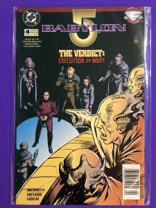 Babylon 5 #4 (1995) HIGH QUALITY