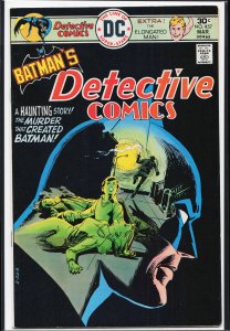 Detective Comics #457 (1976) Batman
