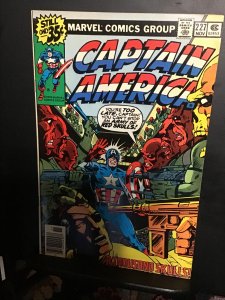 Captain America #227 (1978) hi grade multiple red skull appearance cover! VF/NM