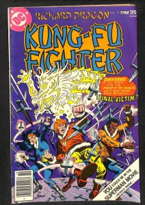 Richard Dragon, Kung Fu Fighter #17 (1977)