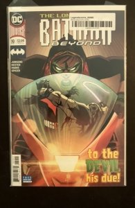 Batman Beyond #19 (2018)