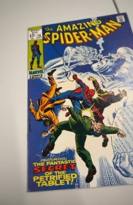 The Amazing Spider-Man #74 (1969)Silvermane-Romtia art