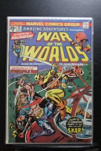 Amazing Adventures #25 (1974)