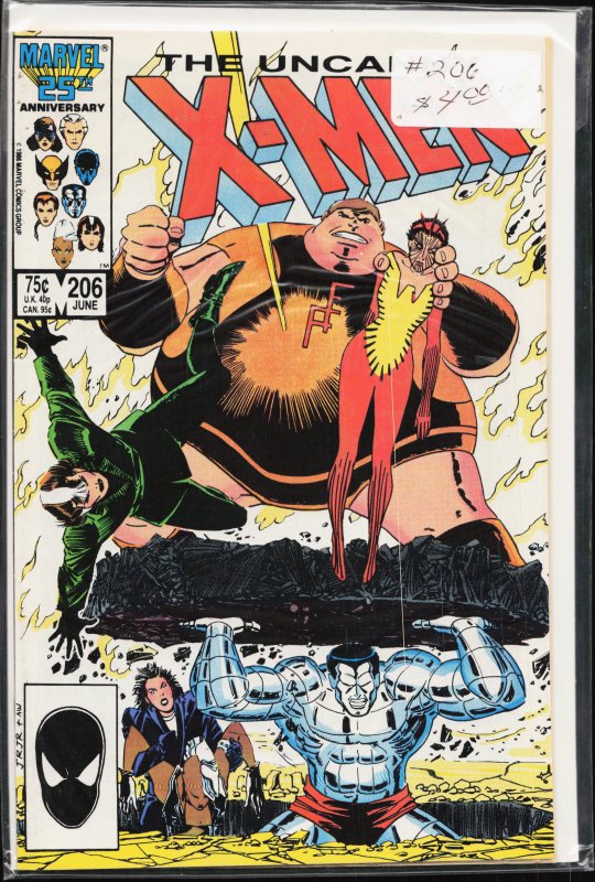 The Uncanny X-Men #206 (1986) X-Men