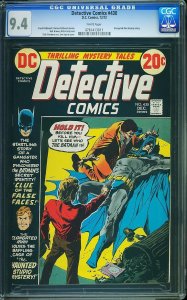 Detective Comics #430 (1972) CGC 9.4 NM