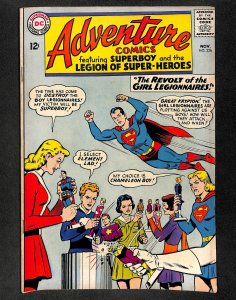 Adventure Comics #326