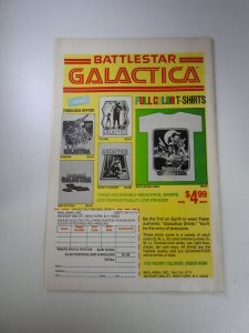 The Invaders #40 (1979)