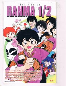 El Hazard #1 VF Viz Comics Vol 3 Modern Age Comic Book Tsubura 2001 DE48