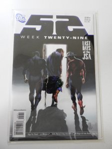 52 #29 Newsstand Edition (2006)