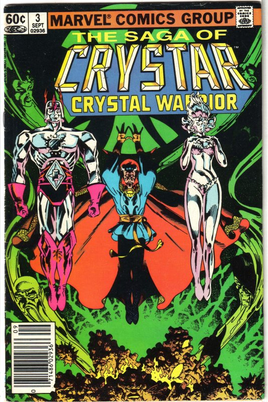 Saga of Crystar, Crystal Warrior   # 3 GD/VG