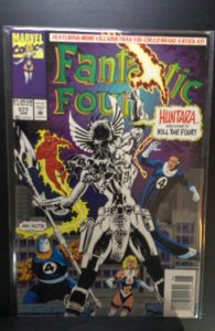 Fantastic Four #377 (1993)