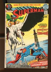 Superman #249 - Neal Adams Cover Art. (7.0/7.5) 1972