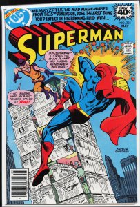 Superman #335 (1979) Superman