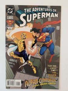 Adventures of Superman #527 (1995)