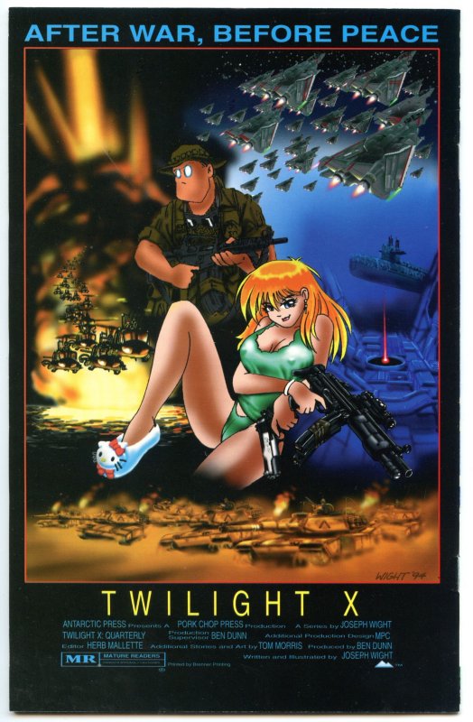 Vanity Angel #5 (1997)