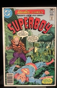Adventure Comics #455 (1978)