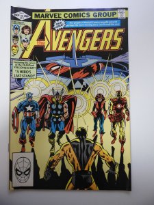 The Avengers #217 (1982)