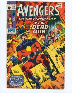 The Avengers #89 (1971) Kree-Skrull War part 1