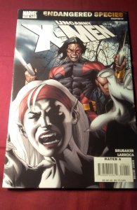 The Uncanny X-Men #490 (2007)