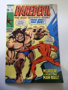 Daredevil #79 (1971) FN- Condition