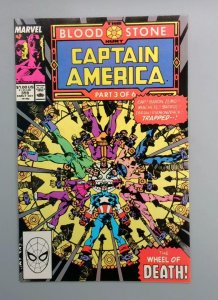 Captain America #359 NM 1st Crossbones Marvel, 1990 JR1