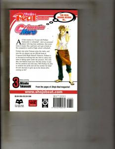 Lot Of 6 Shojo Beat Crimson Hero Manga Volumes # 1 2 3 4 5 8 Viz Media J110