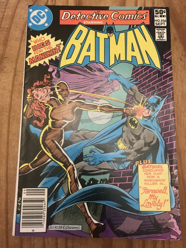 Detective Comics 506