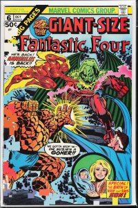 Giant-Size Fantastic Four #6 (1975) Fantastic Four