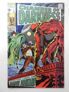 Chamber of Darkness #3 (1970) VG/FN Condition! Ink on interior coupon