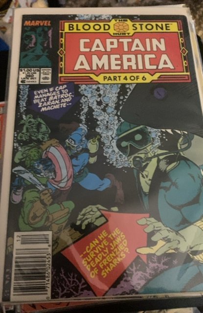 Captain America #360 (1989) VF+