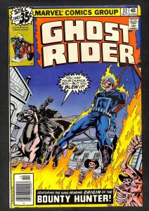 Ghost Rider #32 (1978)