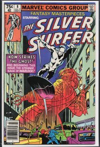 Fantasy Masterpieces #8 (1980) Silver Surfer