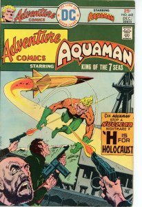 Adventure Comics 442  F/VF  1975  Aquaman  Aparo Art