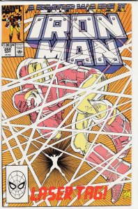 Iron Man #260 (1990) Iron Man