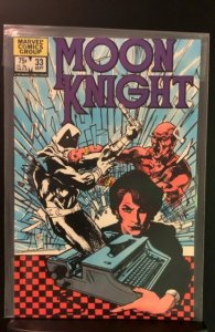 Moon Knight #33 (1983)