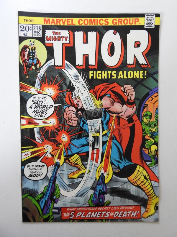 Thor #218 GD/VG Condition! Rusty staples