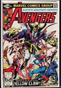 The Avengers #204 (1981) The Avengers