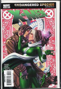 X-Men #204 (2007) X-Men