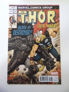 Thor: God of Thunder #14 Variant Cover (2013) VF Condition