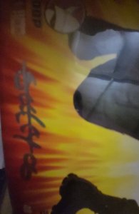 G.I. Joe: Declassified #1 Variant Cover (2006) signed