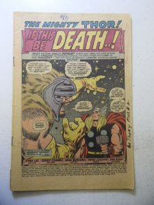 Thor #199 (1972) Coverless