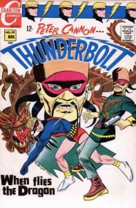 Thunderbolt #60 FN ; Charlton | Peter Cannon Last Issue November 1967