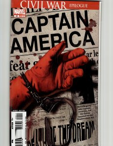 Captain America #25 (2007) Captain America