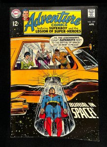 Adventure Comics #379