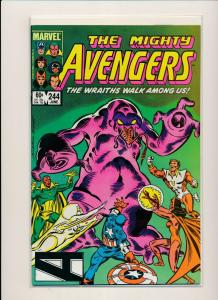 Marvel Set of 3-THE AVENGERS#244-246  VF(PF761) 