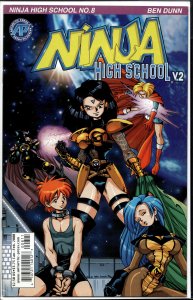 Ninja High School Version 2 #8 (2000) Lorna