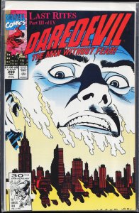 Daredevil #299 (1991) Daredevil