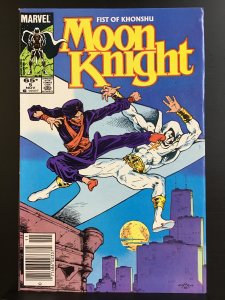 Moon Knight: Fist of Khonshu #5 (1985)
