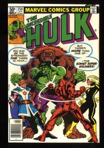 Incredible Hulk #258 FN+ 6.5 1st Ursa Major Soviet Super Soldiers!