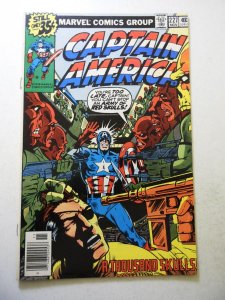 Captain America #227 (1978) FN Condition